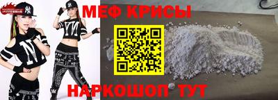 кокс Апшеронск