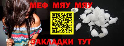 мдма Апрелевка