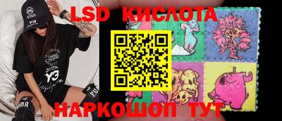MDMA Балашиха
