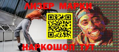 мдма Апрелевка