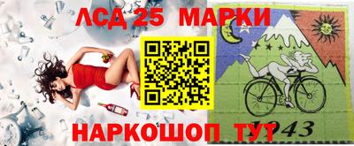 мдма Апрелевка