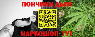 ешки Аргун