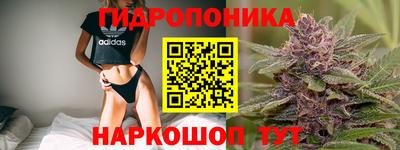 мдма Апрелевка