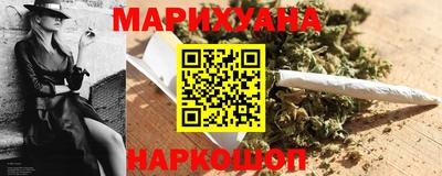 мдма Апрелевка