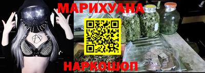 ешки Аргун