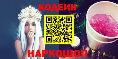 ешки Аргун