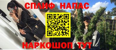 мдма Апрелевка
