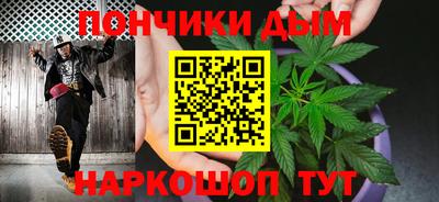 кокс Апшеронск