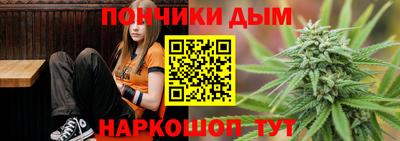 ешки Аргун