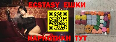 мдма Апрелевка
