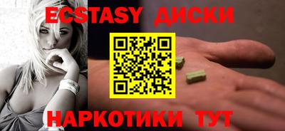 ешки Аргун