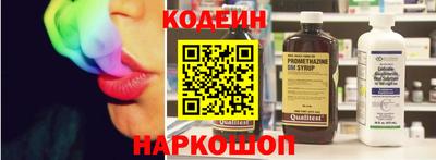 мдма Апрелевка