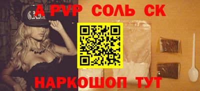 ешки Аргун