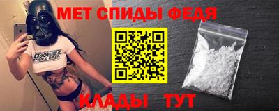 ешки Аргун