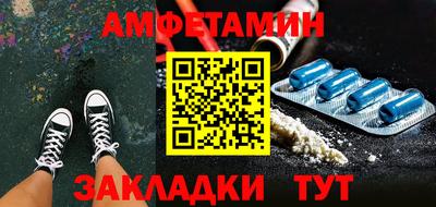 мдма Апрелевка