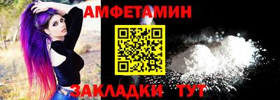 ешки Аргун