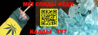 ешки Аргун