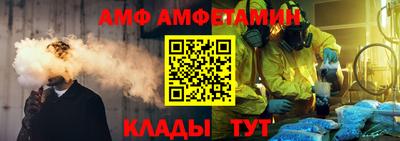 мдма Апрелевка