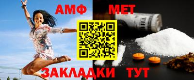 ешки Аргун