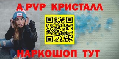 мдма Апрелевка