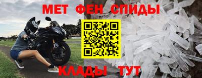 ешки Аргун