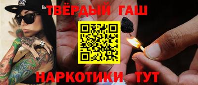 кокс Апшеронск