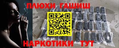 ешки Аргун