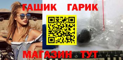 кокс Апшеронск