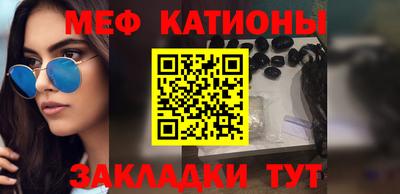 ешки Аргун