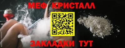 ешки Аргун