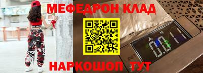 ешки Аргун