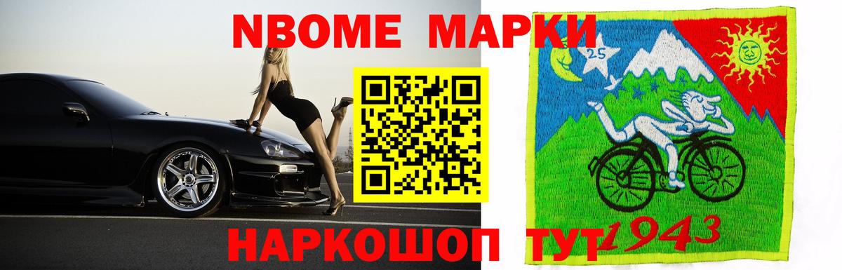 ЛСД экстази кислота Волгодонск